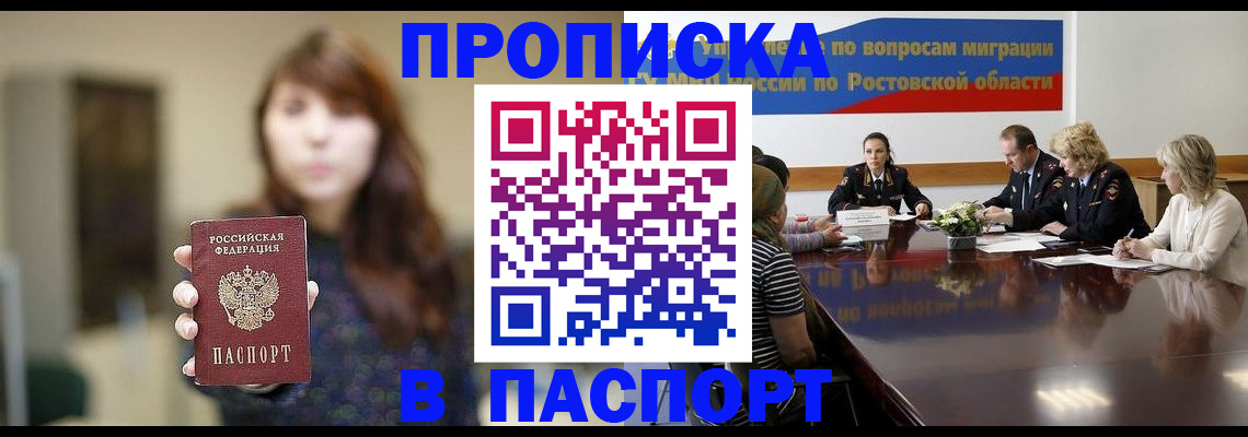 форма 3 в Юрьев-Польском